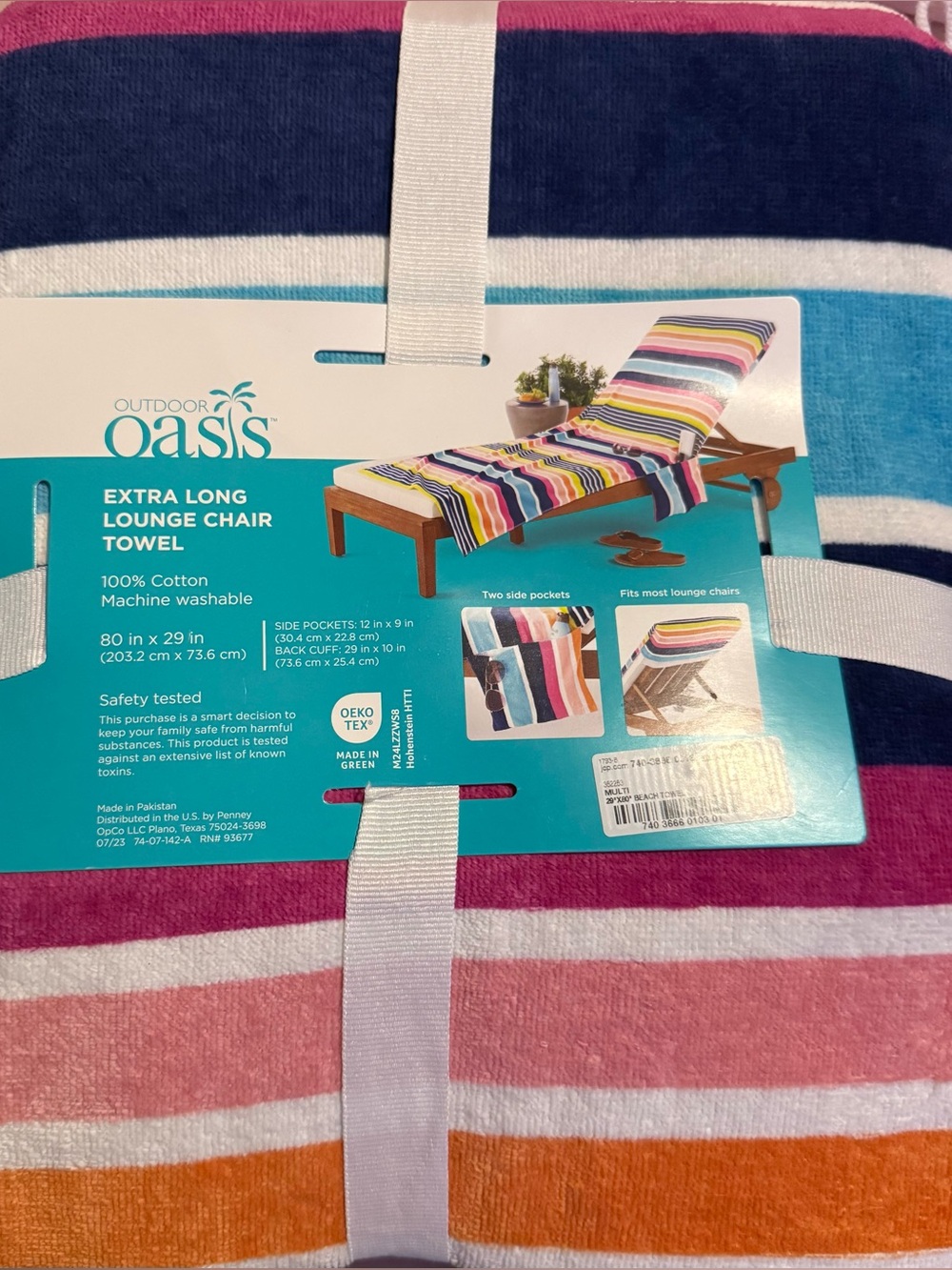 Beach Towel Label